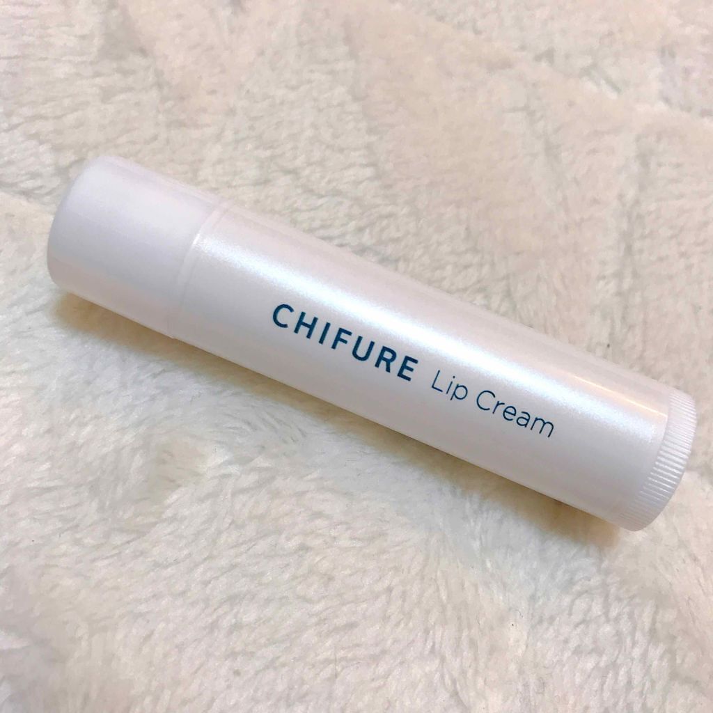 リップ クリーム/ちふれ/リップクリームを使ったクチコミ(1枚目)