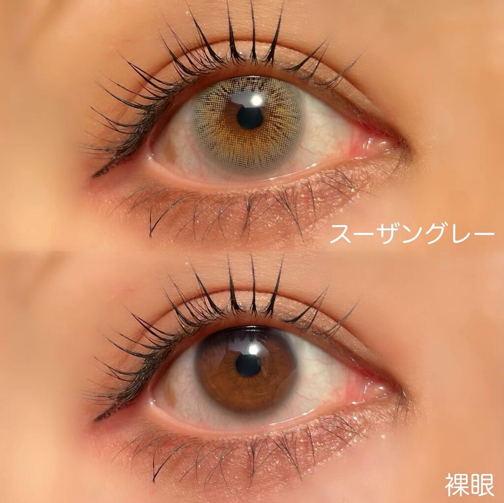 ヌンちゃん on LIPS 「ㅤㅤㅤㅤㅤㅤㅤㅤㅤㅤㅤㅤㅤだいすきなグレーカラコン紹介♡𝗶-𝗰..」(3枚目)