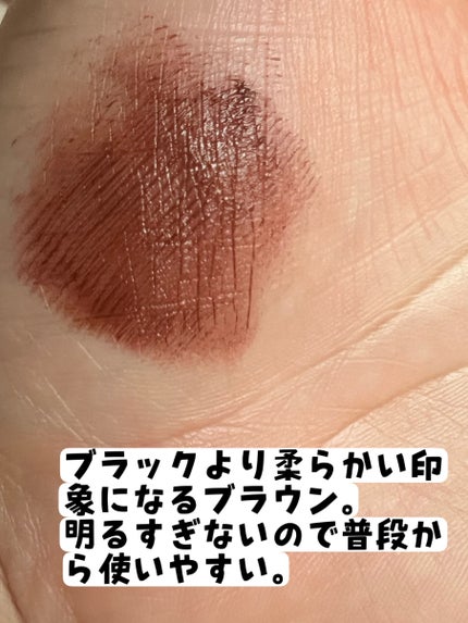 スカイハイ/MAYBELLINE NEW YORK/マスカラを使ったクチコミ(3枚目)