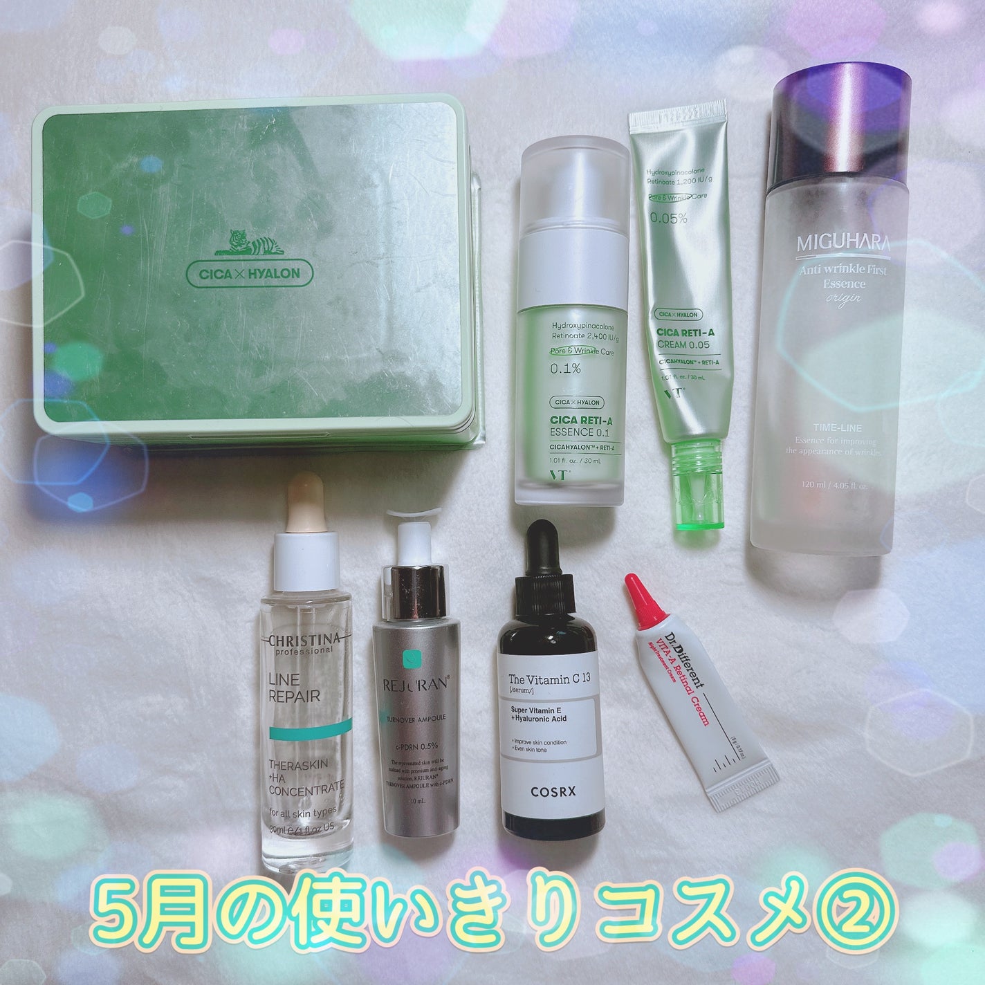 メイ on LIPS 「いつもご覧頂きありがとうございます♥️本日は🧚🏻♀️5月の使..」(2枚目)