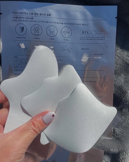 RTXイントゥメルティングコラーゲンフィルム/Dr.G/その他スキンケアを使ったクチコミ(3枚目)