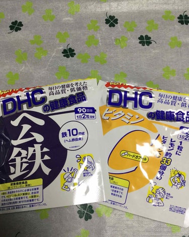 DHC ヘム鉄/DHC/健康サプリメントを使ったクチコミ（1枚目）