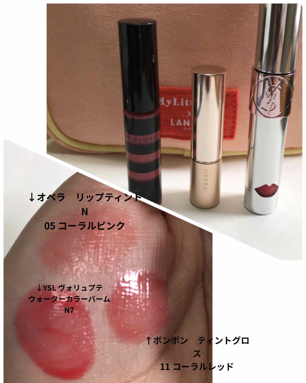 ブラッシュ/NARS/パウダーチークを使ったクチコミ(4枚目)