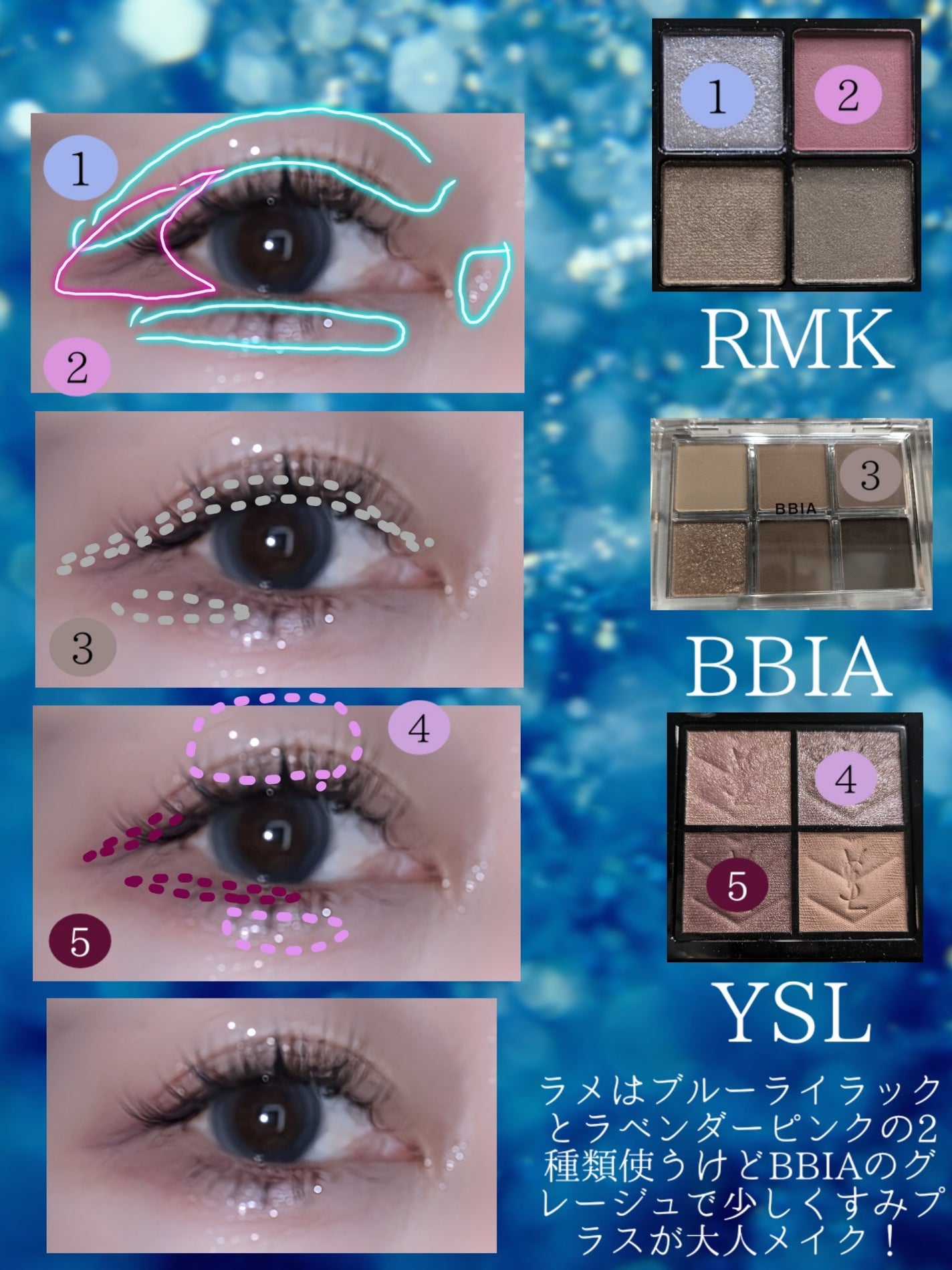 レディートゥーウェアアイパレット/BBIA/アイシャドウパレットを使ったクチコミ(3枚目)