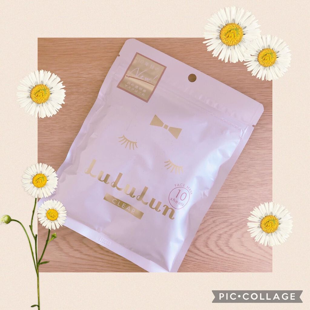 ルルルンピュア エブリーズ/ルルルン/シートマスク・パックを使ったクチコミ(1枚目)