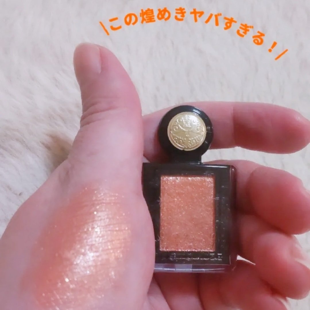 シャドーカスタマイズ (フローティング) BE202 ラクダの背中/MAJOLICA MAJORCA/単色アイシャドウを使ったクチコミ（2枚目）