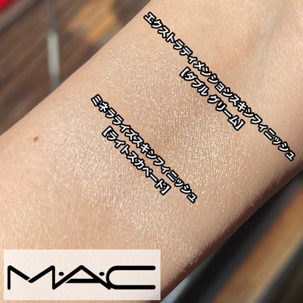 M·A·C ミネラライズ スキンフィニッシュ/M・A・C/パウダーハイライトを使ったクチコミ(2枚目)