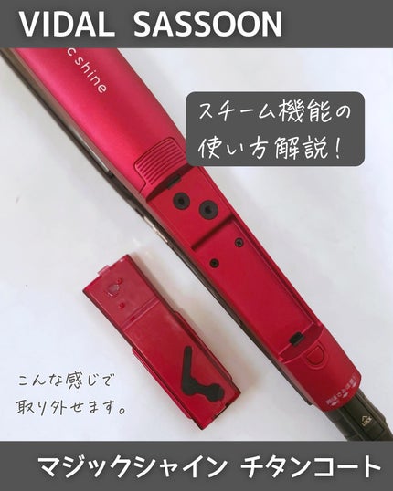 mai*ðçŸå®¹ã©ã€ã¿ãŒ on LIPS ã話é¡ã®ã¢ã€ãã³ð«¶ã¹ããŒã ããããïŒïŒä»äœ¿ã£ãŠãããã¢ã¢ã€ãã³..ãïŒ3æç®ïŒ