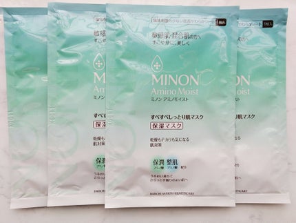 ミノン アミノモイスト すべすべしっとり肌マスク/ミノン/シートマスク・パックを使ったクチコミ(2枚目)