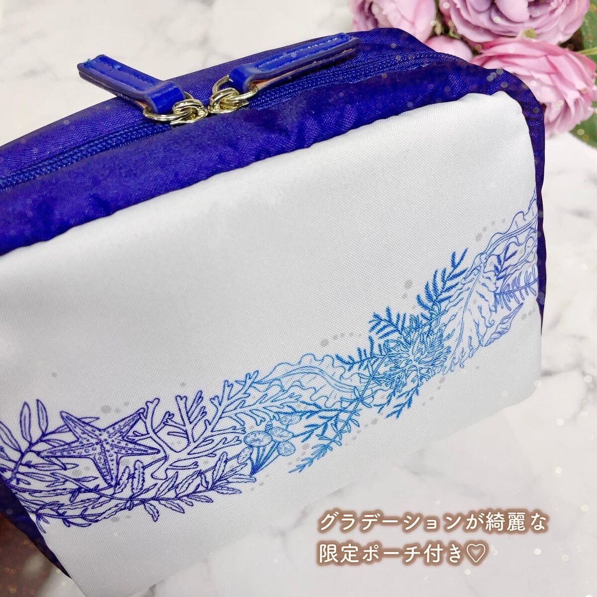 ムーンパール モイスチャーリッチローションII/ミキモト コスメティックス/化粧水を使ったクチコミ（3枚目）