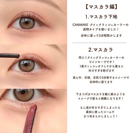 ðºð¬ðµðšðçŸå®¹ã¡ãã£ã¢ on LIPS ãã»ã(@sena_skincare.girl)ã®çŸå®¹ã»ã¹ãã³ã±..ãïŒ7æç®ïŒ