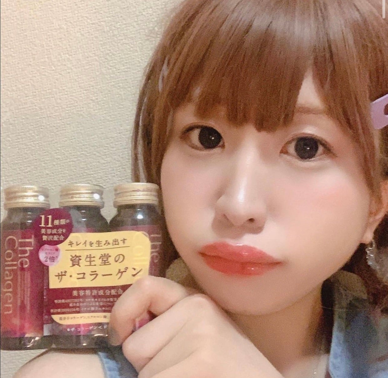 ザ・コラーゲン EXR <ドリンク>/ザ・コラーゲン/美容ドリンクを使ったクチコミ(4枚目)