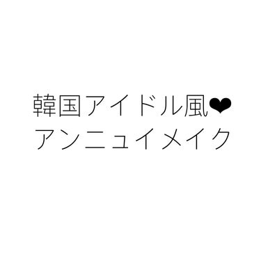 パーフェクトマルチアイズ/キャンメイク/アイシャドウパレットを使ったクチコミ（1枚目）