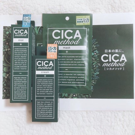 シカ メソッド クリーム/コジット/フェイスクリームを使ったクチコミ(1枚目)
