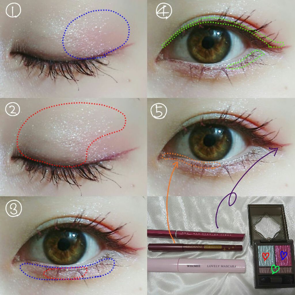 プリズムヴィーナス アイズ/Visée/アイシャドウパレットを使ったクチコミ（2枚目）