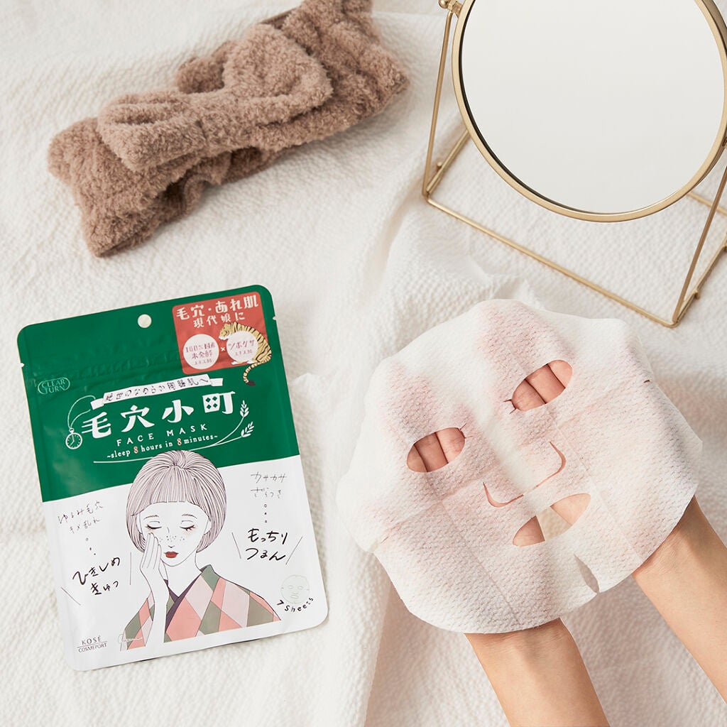 毛穴小町マスク /クリアターン/シートマスク・パックを使ったクチコミ(1枚目)