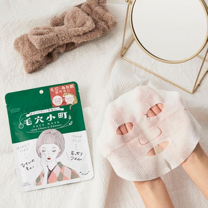 毛穴小町マスク /クリアターン/シートマスク・パックを使ったクチコミ(1枚目)