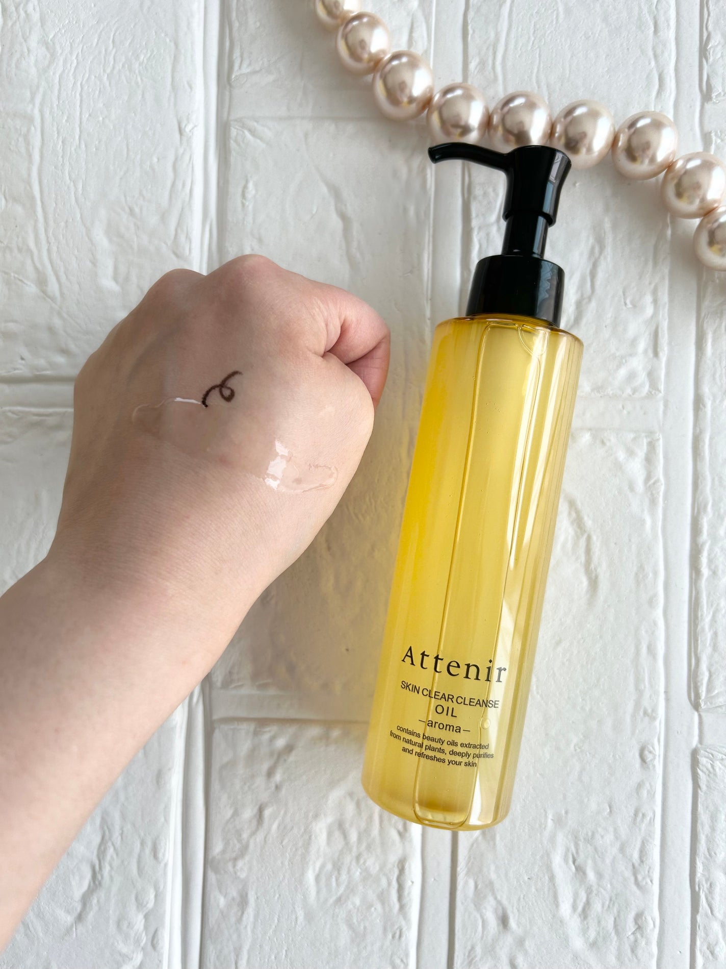 はるママ on LIPS 「アテニアから商品提供をいただきました。スキンクリアクレンズオイ..」(2枚目)