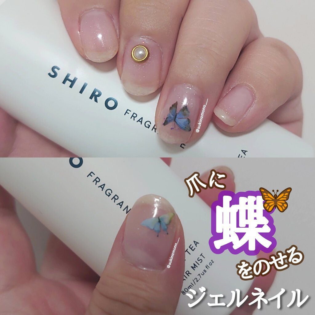 ジェルネイル(ライト対応)/セリア/ジェルネイルを使ったクチコミ(1枚目)