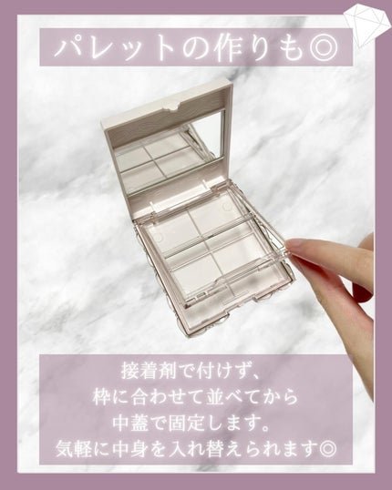 マイトーンクチュール/キャンメイク/メイクアップキットを使ったクチコミ(8枚目)