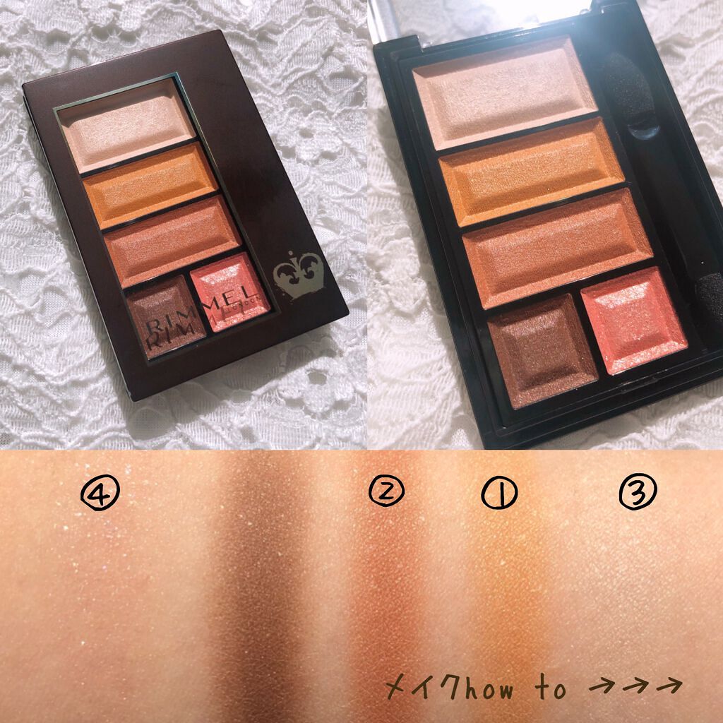 ショコラスウィート アイズ ソフトマット/リンメル ロンドン/アイシャドウパレットを使ったクチコミ(3枚目)