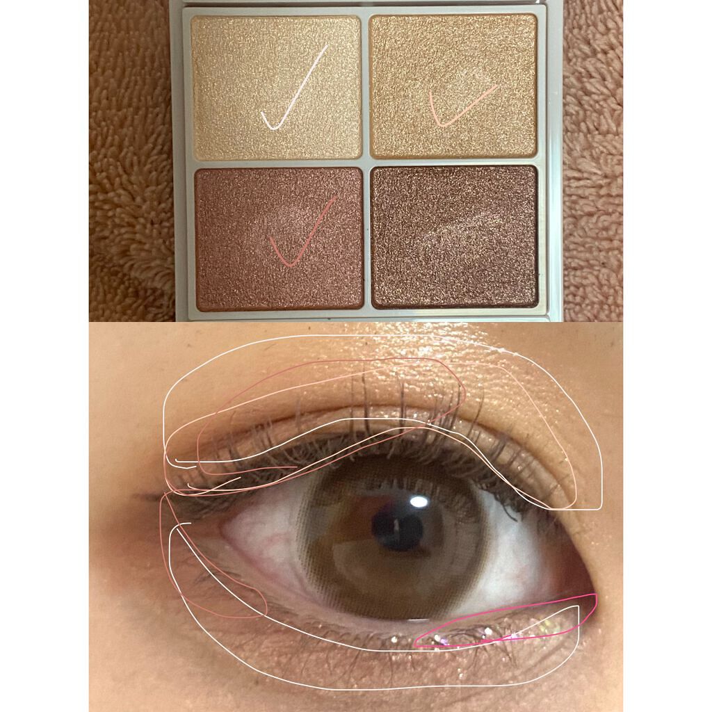 エテュセ アイエディション（マスカラベース）ウォームスタイル/ettusais/マスカラ下地を使ったクチコミ（2枚目）