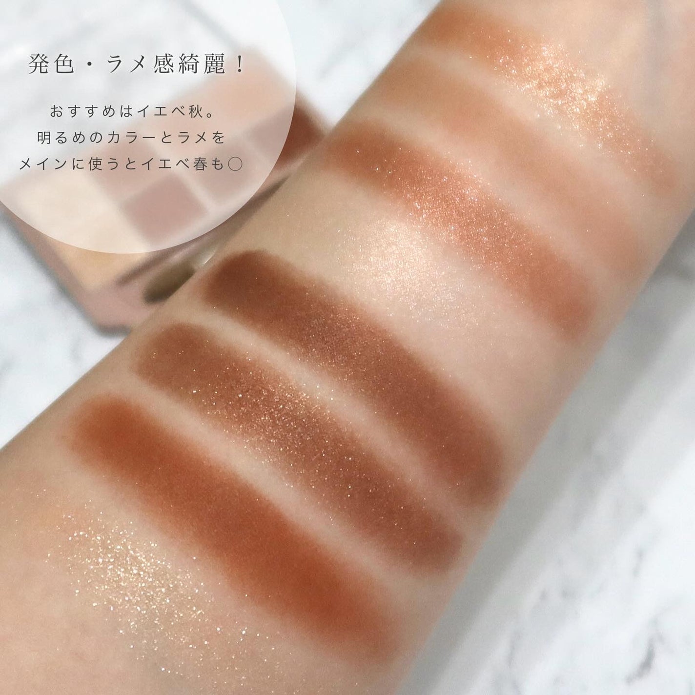 ããã£ãã¬ããã¢ã€ãº/ãã£ã³ã¡ã€ã¯/ããŠããŒã¢ã€ã·ã£ããŠã䜿ã£ãã¯ãã³ãïŒ4æç®ïŒ