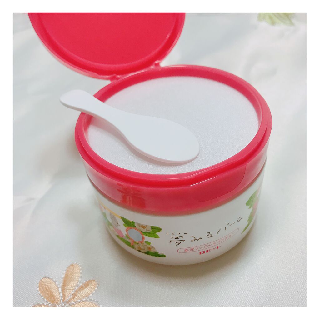 ロゼット洗顔パスタ 海泥スムース/ロゼット/洗顔フォームを使ったクチコミ（2枚目）