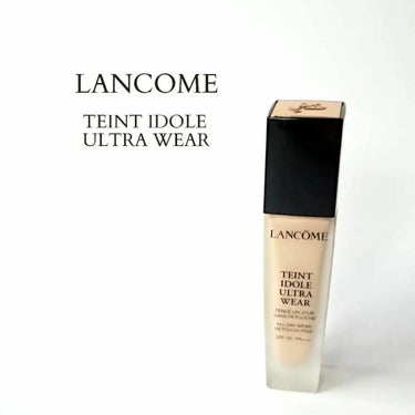 タンイドル ウルトラ ウェア リキッド/LANCOME/リキッドファンデーションを使ったクチコミ（1枚目）