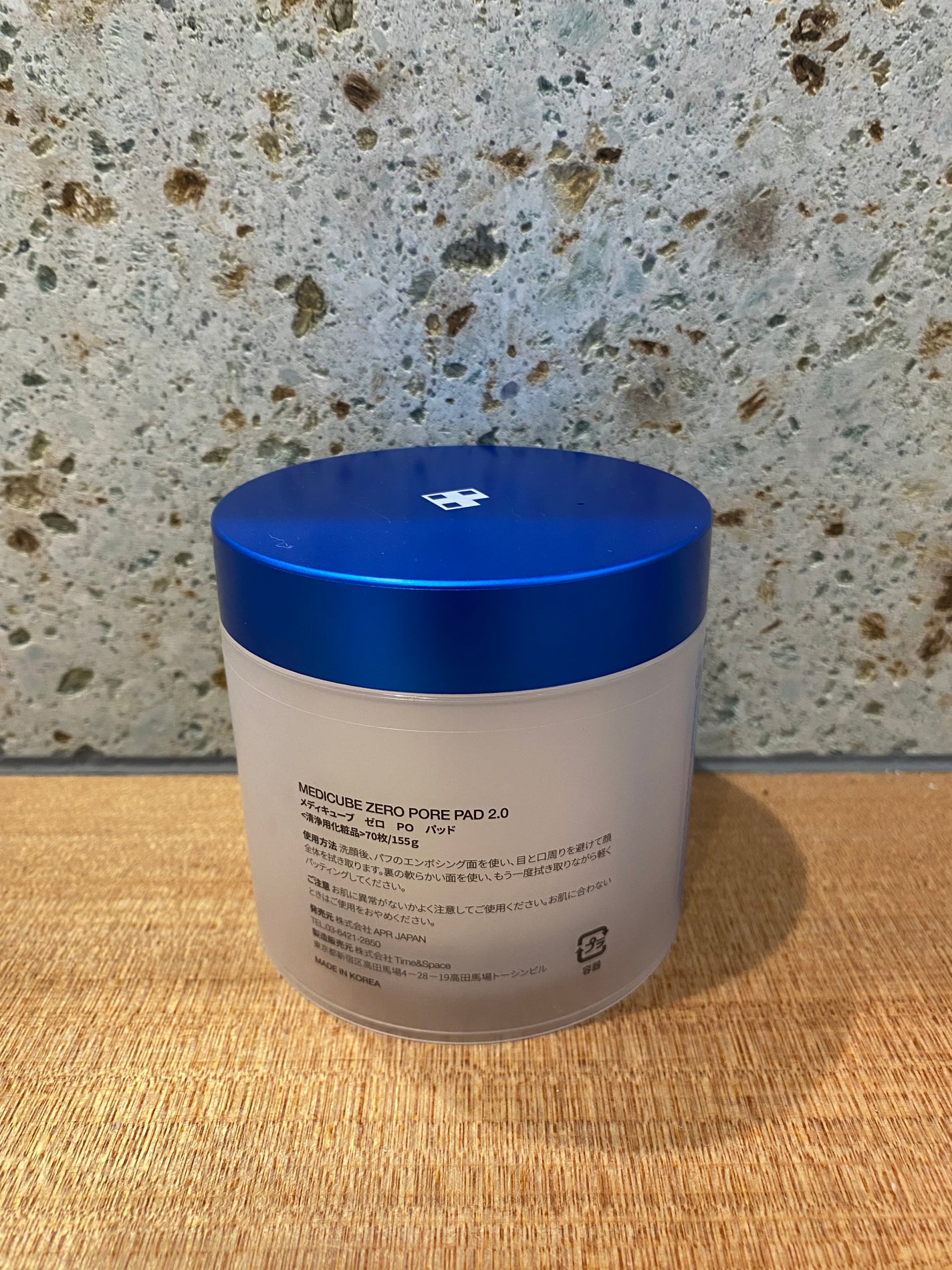 ゼロ毛穴パッド 2.0/MEDICUBE/トナーパッドを使ったクチコミ(2枚目)