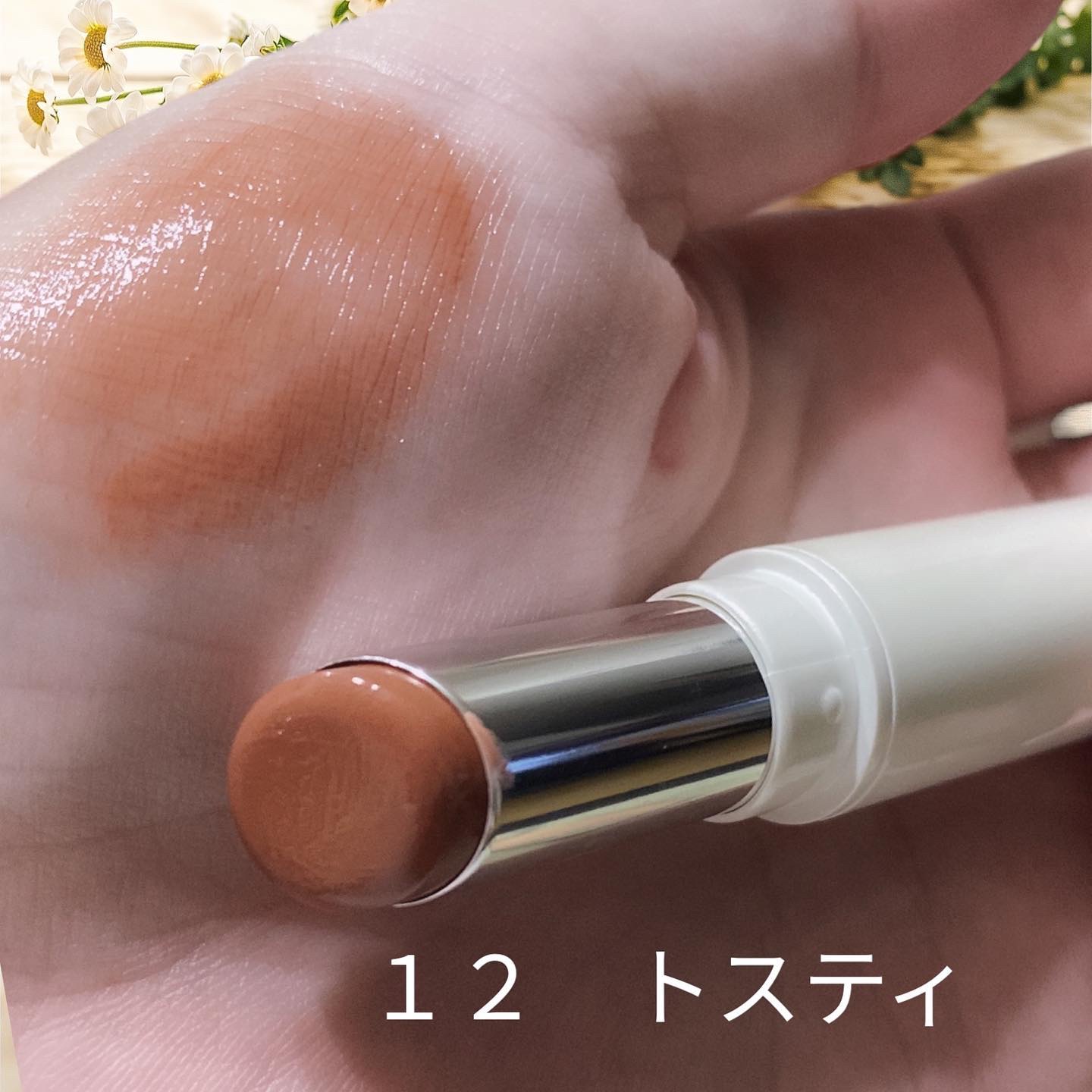 アワーグロウリップ/oenir/口紅を使ったクチコミ（3枚目）