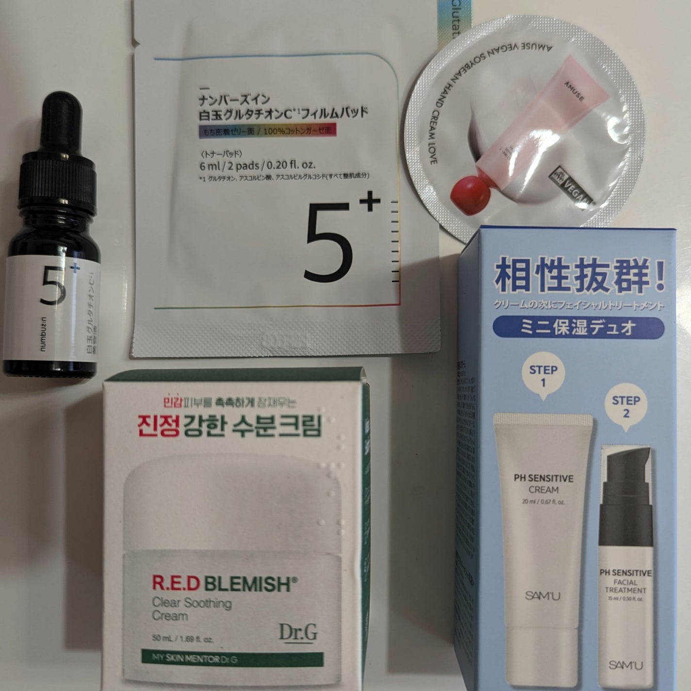 LUNA on LIPS 「美的 12税込み980円980円でこの特別付録!すごくないです..」(3枚目)