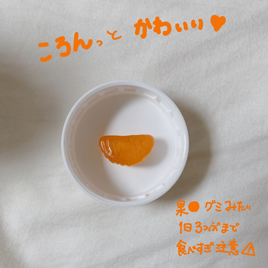 CGN GUMMIES Vitamin C/CALIFORNIA GOLD NUTRITION/美容サプリメントを使ったクチコミ(3枚目)