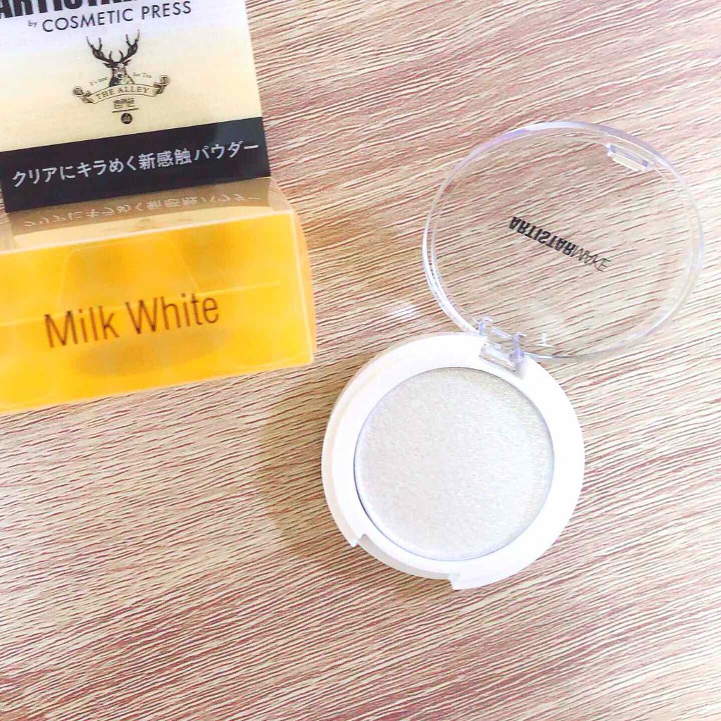 ARTISTARMAKE Ｓ トッピングシャワー 1 ミルクホワイト/COSMETIC PRESS/単色アイシャドウを使ったクチコミ（2枚目）