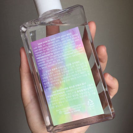 レイジーフィクトナー/mauve fantastic ever/化粧水を使ったクチコミ(4枚目)