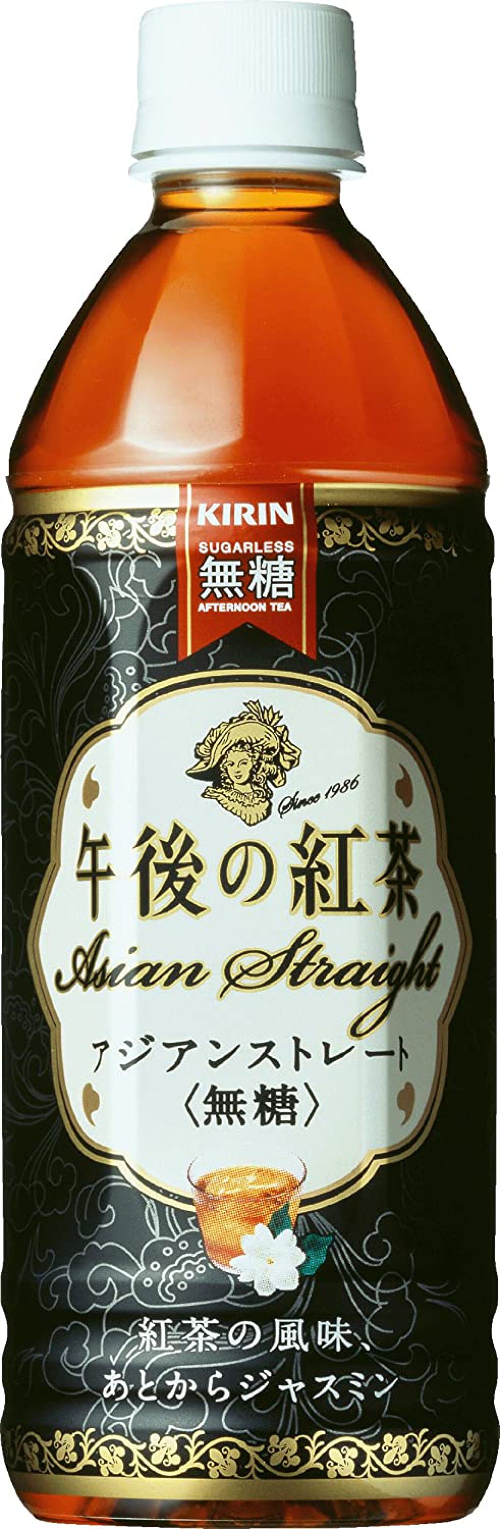 キリンビバレッジ 午後の紅茶　アジアンストレート　無糖