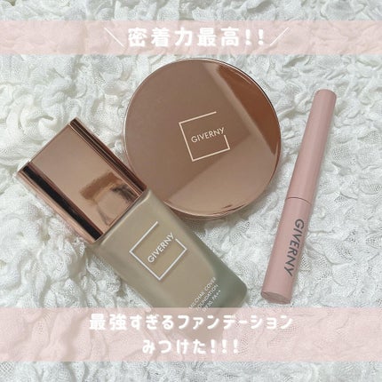 密着カバーファンデーション/GIVERNY/リキッドファンデーションを使ったクチコミ(1枚目)
