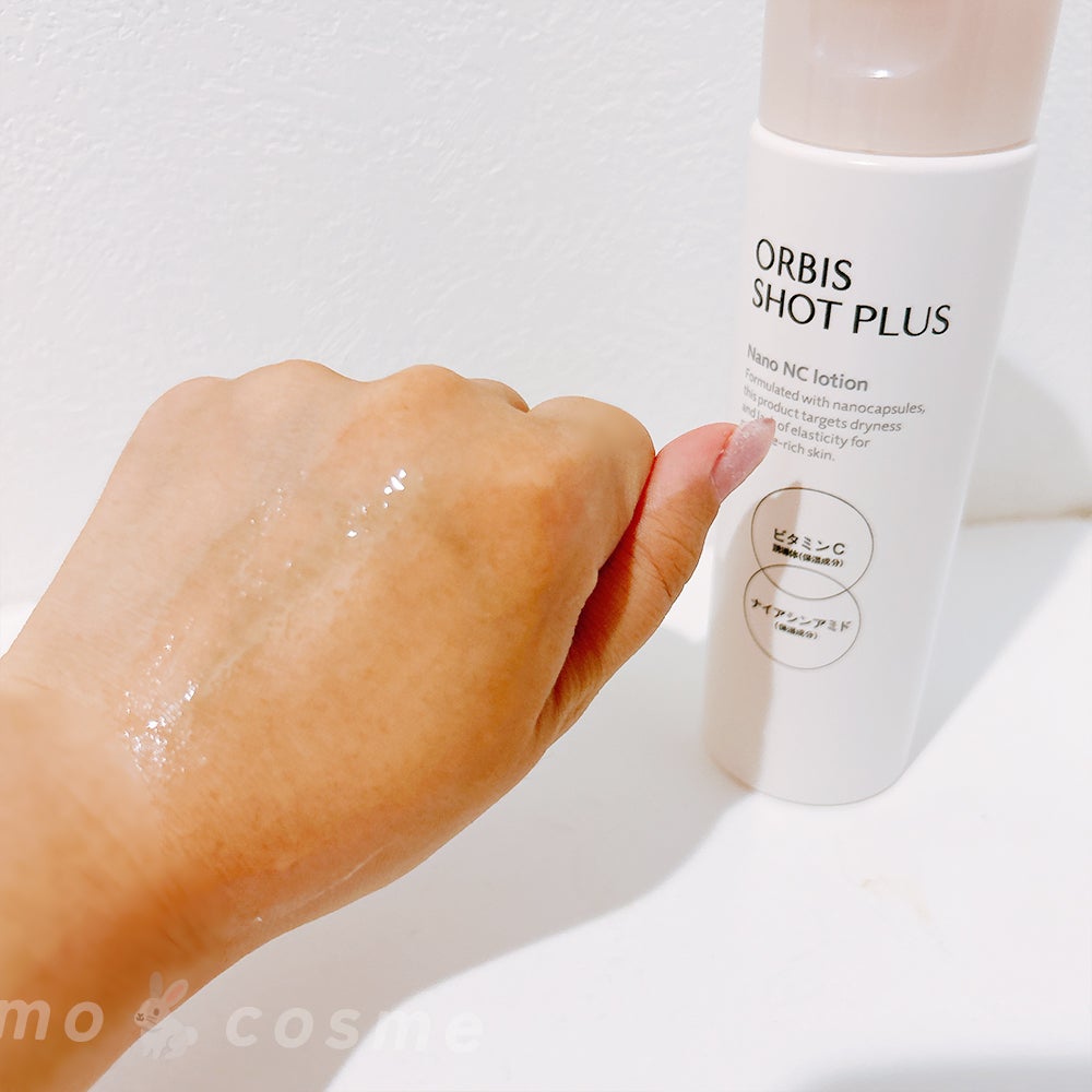 オルビス ショットプラス ナノ NC ローション/オルビス/化粧水を使ったクチコミ(3枚目)