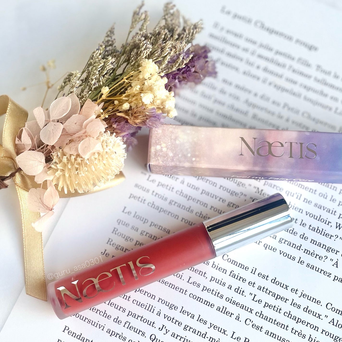 フェアリーコアステイブラーベルベットティント/NaeTIS/リップティントを使ったクチコミ(1枚目)