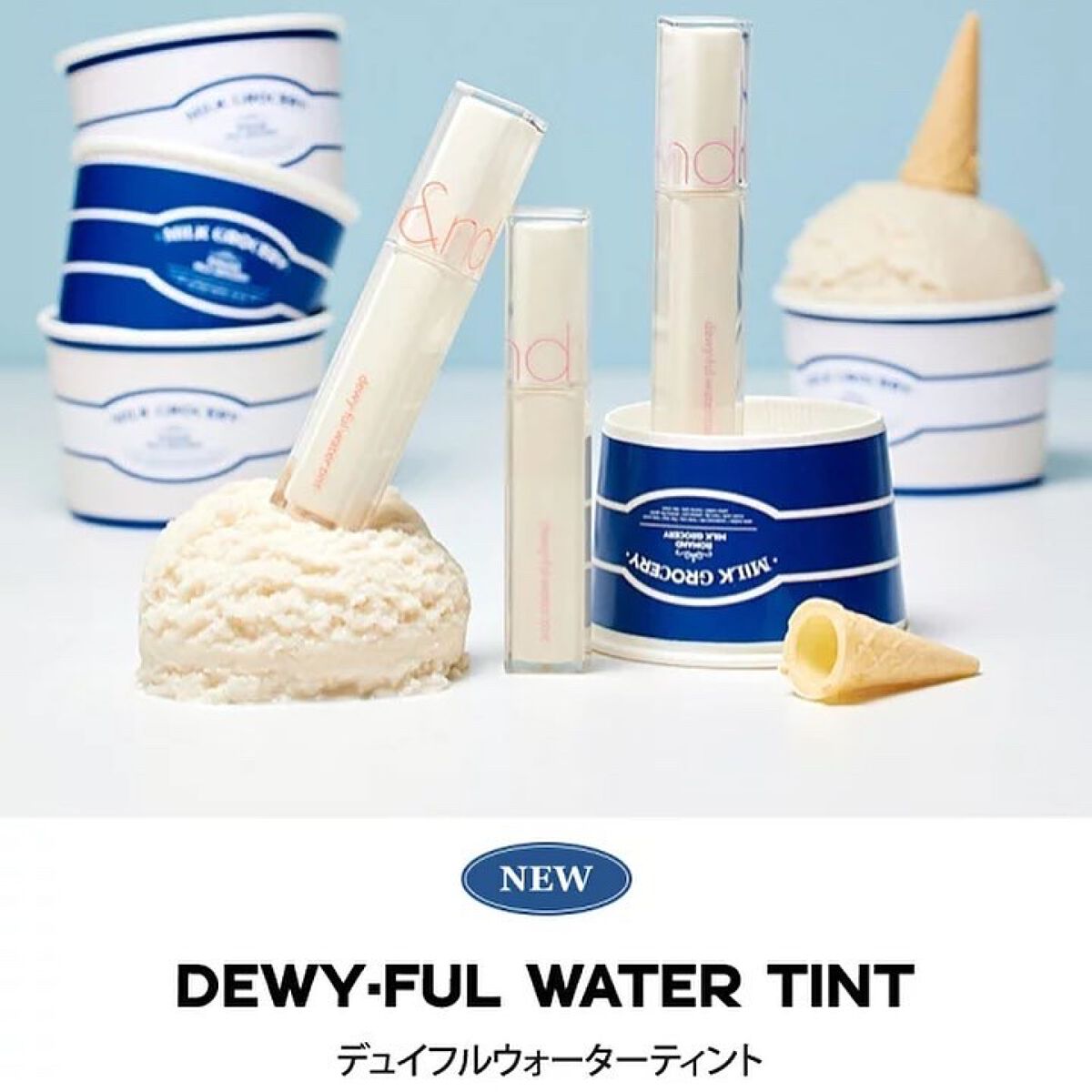 デュイフルウォーターティント<ミルクグロッサリー>/rom&nd/リップティントを使ったクチコミ(6枚目)