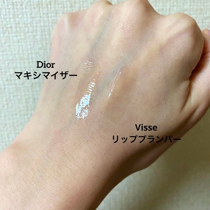 【旧】ディオール アディクト リップ マキシマイザー/Dior/リップグロスを使ったクチコミ(3枚目)