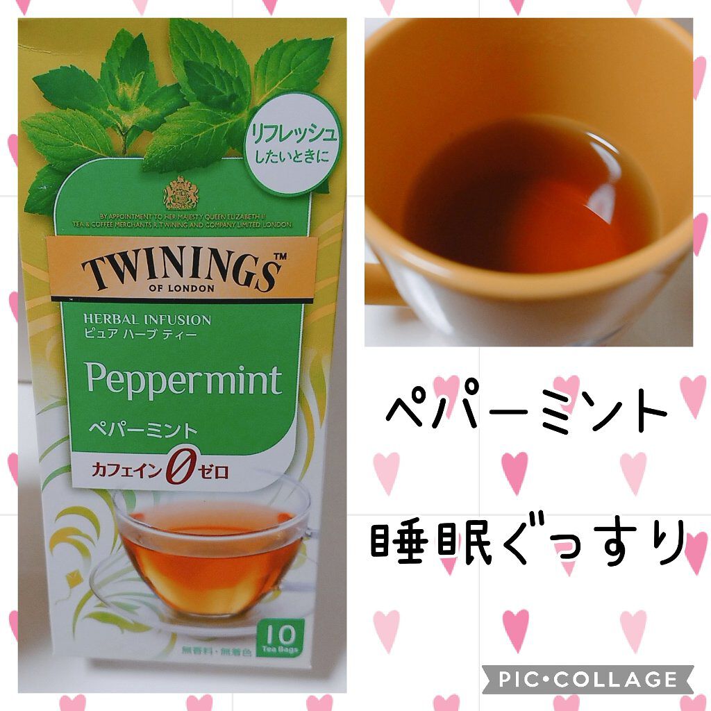 TWININGSペパーミント/TWININGS/ドリンクを使ったクチコミ（1枚目）