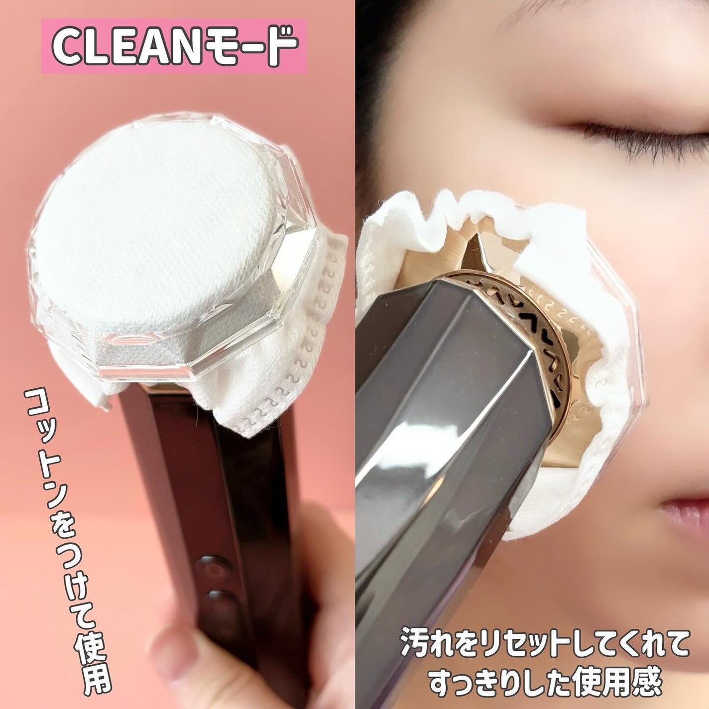 RF温冷美顔器PRO/ANLAN/美顔器・マッサージを使ったクチコミ(5枚目)