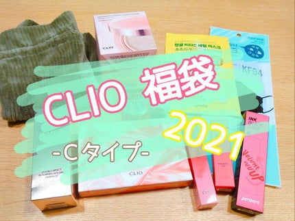 プリズム エアー アイ パレット/CLIO/アイシャドウパレットを使ったクチコミ(1枚目)