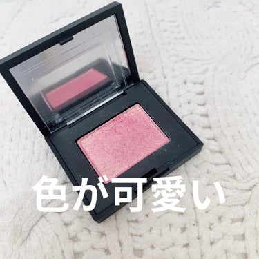 ハードワイヤードアイシャドー/NARS/パウダーアイシャドウを使ったクチコミ（2枚目）