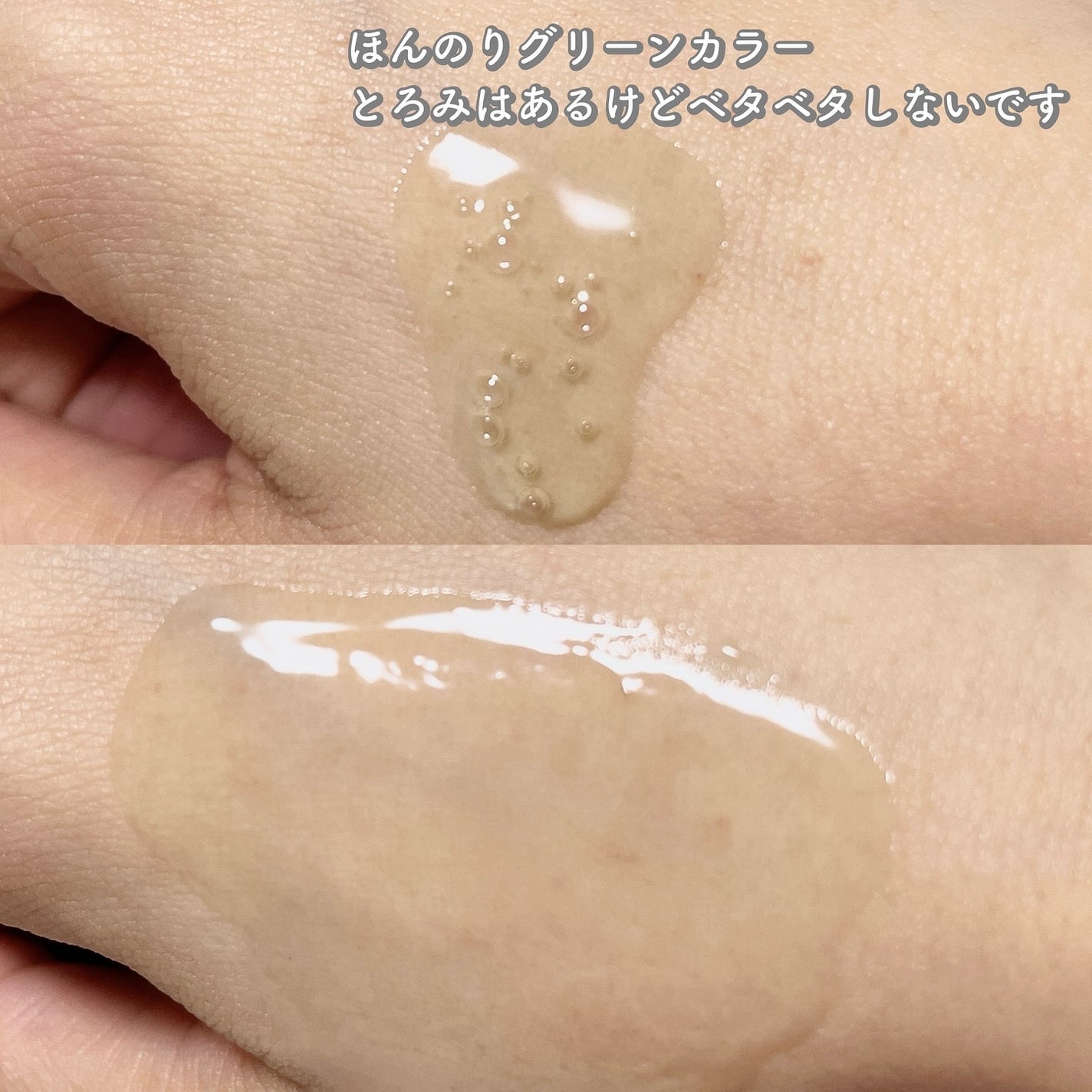 エクソソームシカセラム/MEDICUBE/美容液を使ったクチコミ(2枚目)