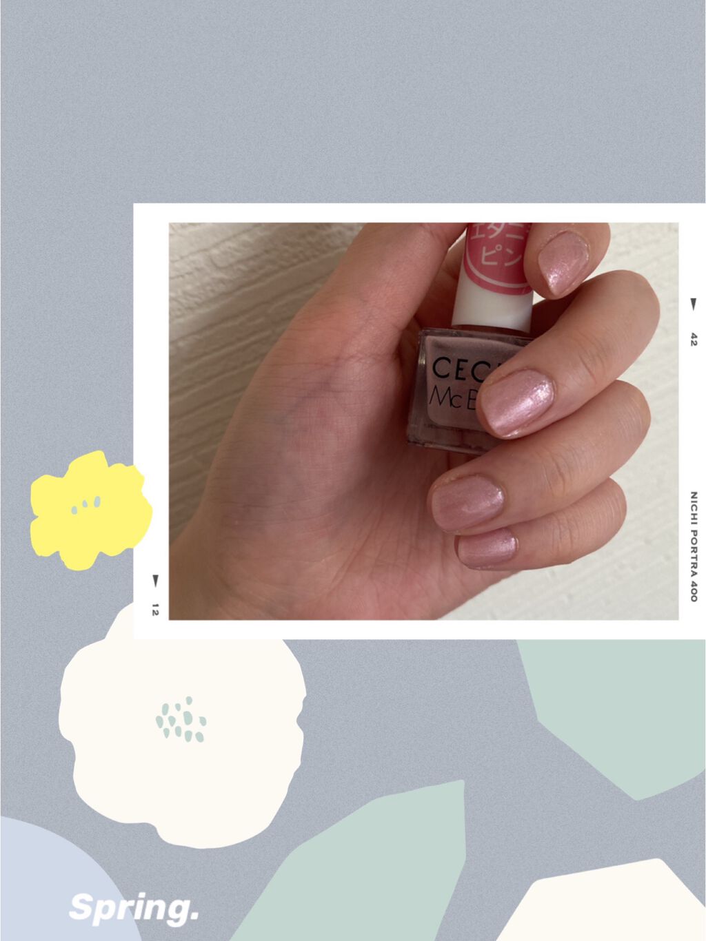 cecil mc bee/セリア/マニキュアを使ったクチコミ(2枚目)