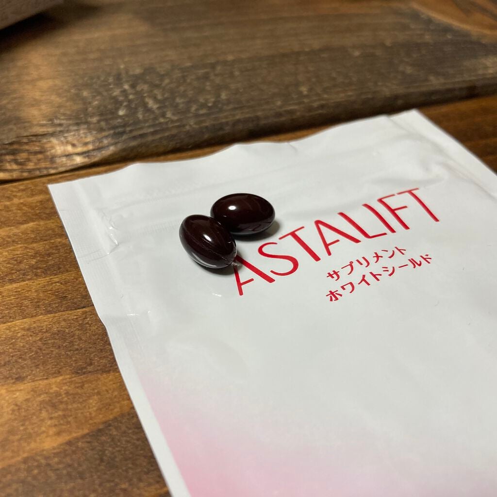 アスタリフト サプリメント ホワイトシールド/アスタリフト/美容サプリメントを使ったクチコミ(3枚目)