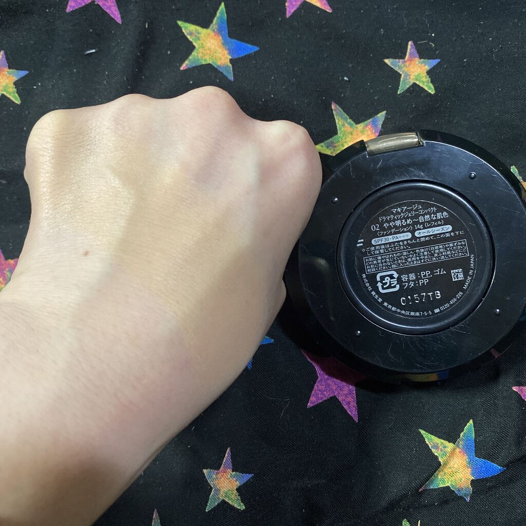 AQ  スキン フォルミング クッションファンデーション トーン アップ パフ/DECORTÉ/クッションファンデーションを使ったクチコミ（3枚目）