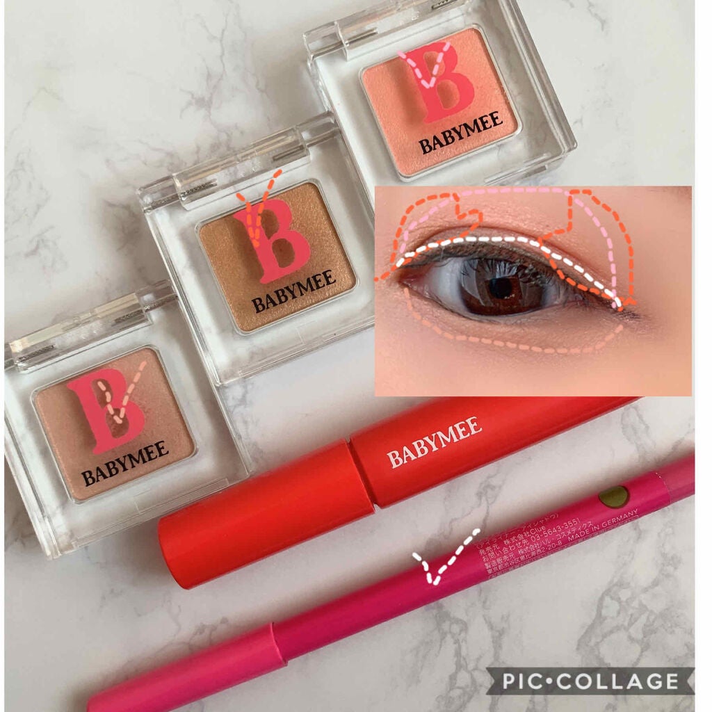 ニュアンスカラーマスカラ/BABYMEE/マスカラを使ったクチコミ(2枚目)